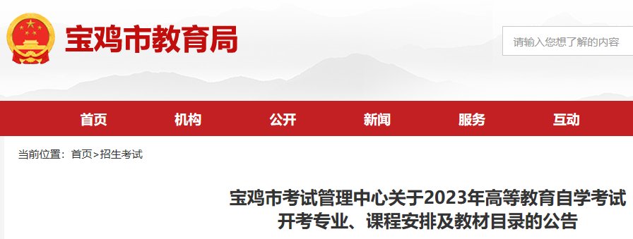 以下内容与「雅博app官网登录入口官