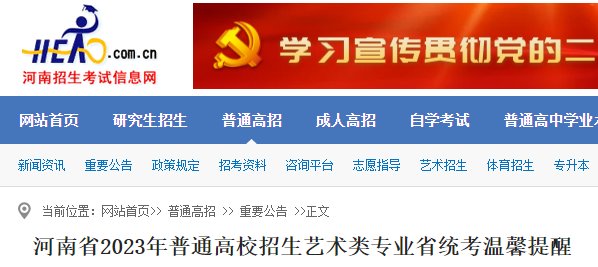 再按需打开相关阅读