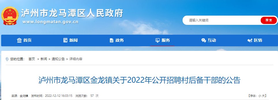 雅博app官网登录入口