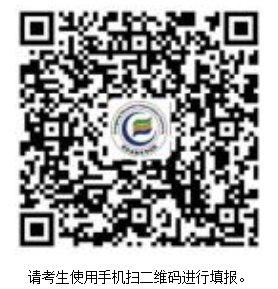 需要原文时请核对应栏目发布页