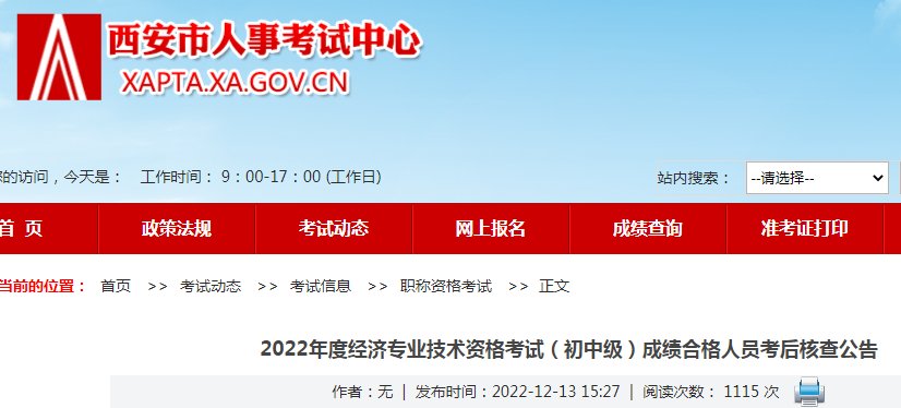 雅博app官网登录入口