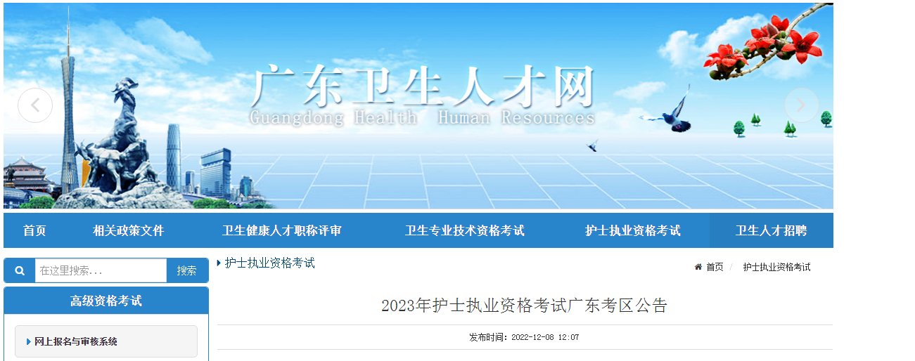 以下内容与「雅博app官网登录入口宣