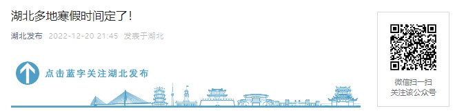 相关阅读