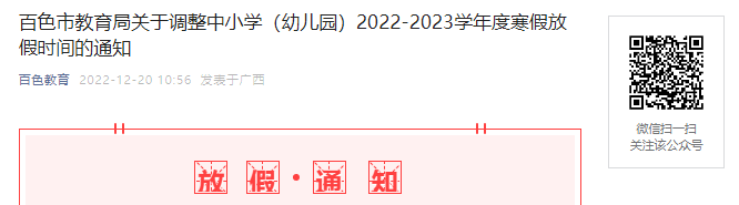 雅博app官网登录入口