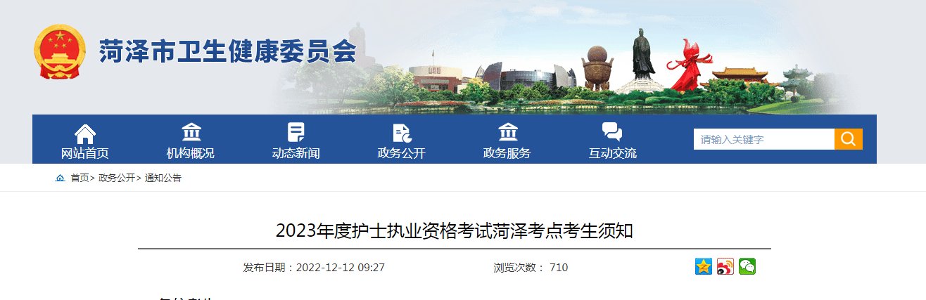 雅博app官网登录入口新人权益