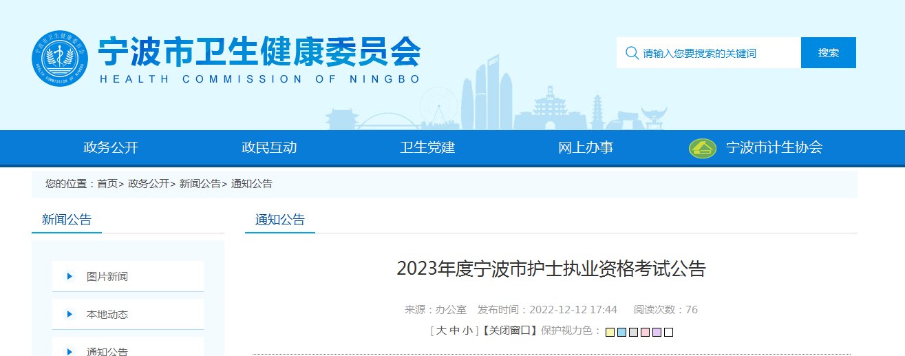 雅博app官网登录入口