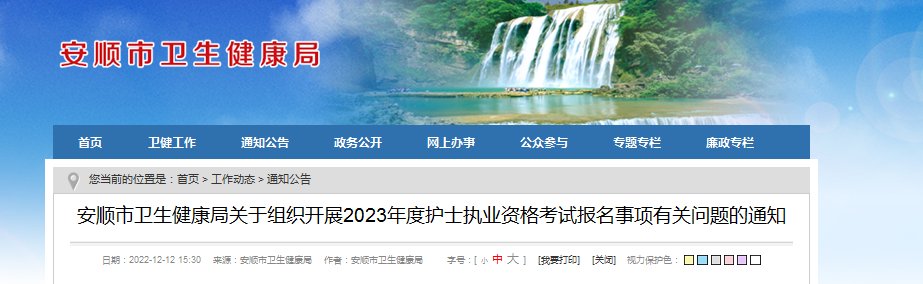 条件及入口【2022年12月27日截