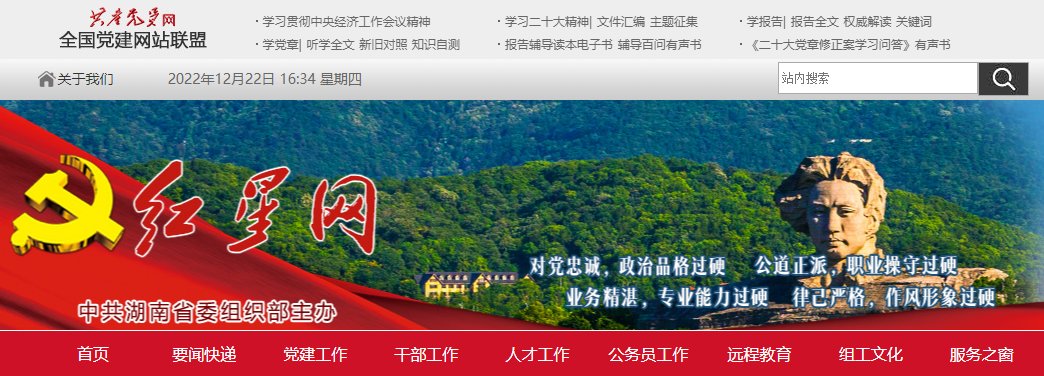 预计2023年10月中旬