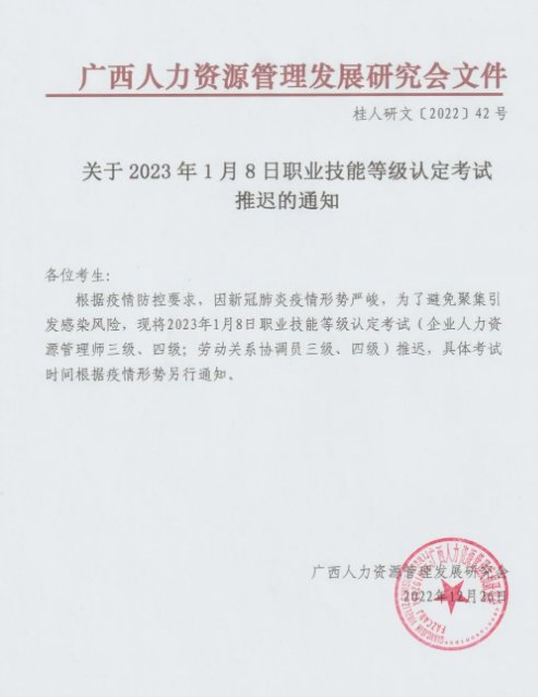 可按栏目接着查阅相关条目