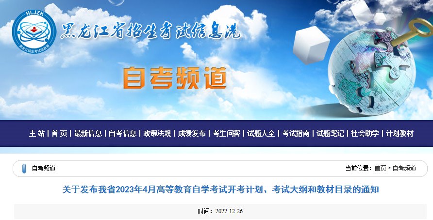 以下内容与「雅博app下载入口最新版