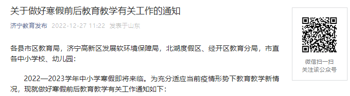 划重点啦