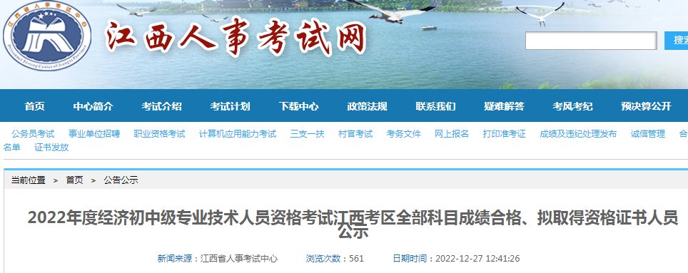 再按需打开相关阅读