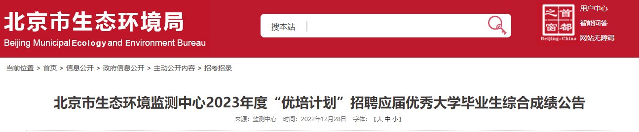 再按需打开相关阅读