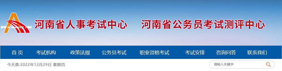 预计2023年10月中旬