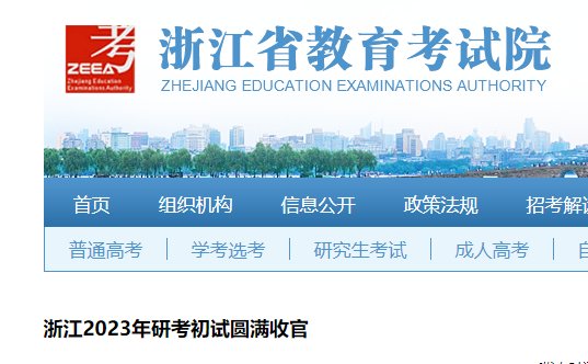 雅博app官网登录入口