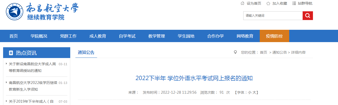 条件及入口【已开通】