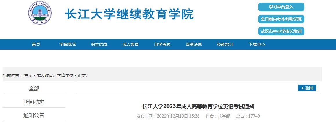 10月9日-10月13日【附报名入口