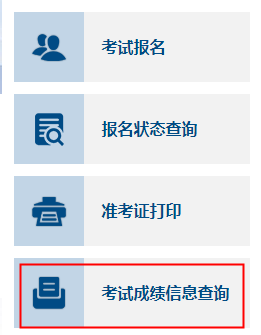 本站按公开材料组织页面
