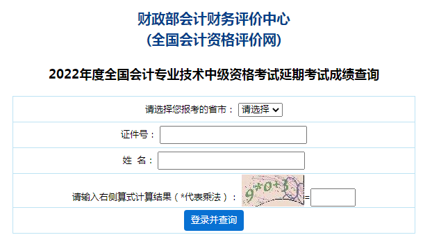 以下内容与「雅博app官网登录入口操