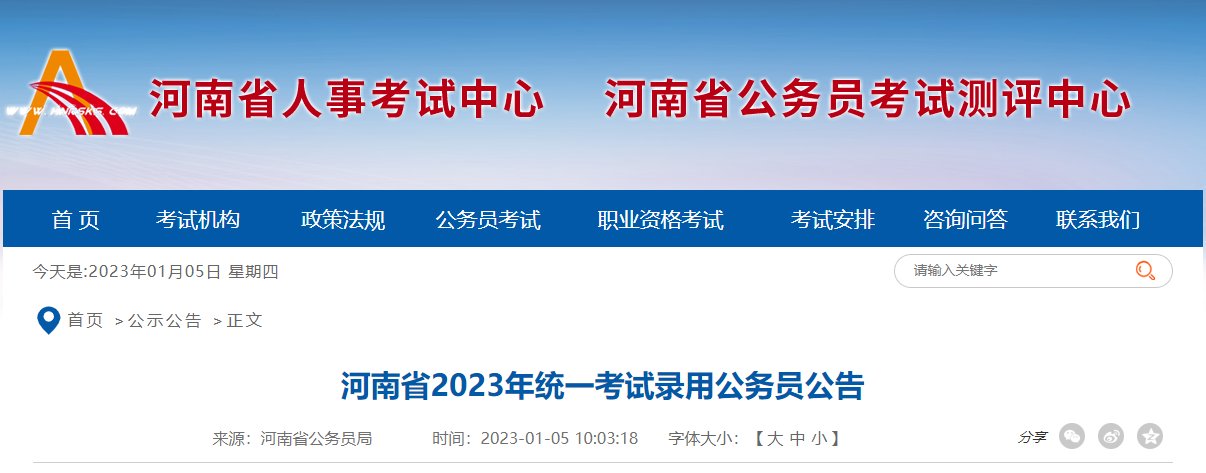 再按需打开相关阅读