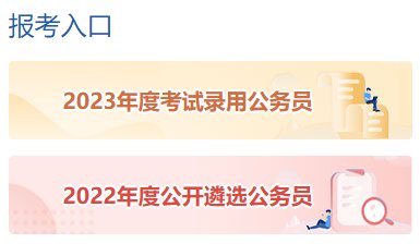 可先确认当前栏目名称