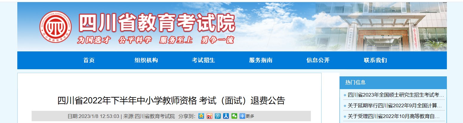 雅博app官网登录入口栏目导航