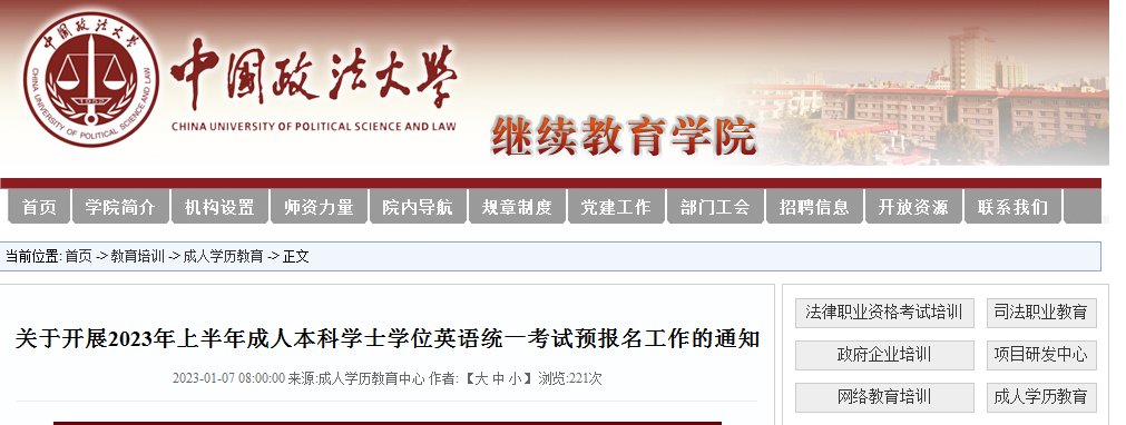 以下内容与「雅博app官网登录入口帮