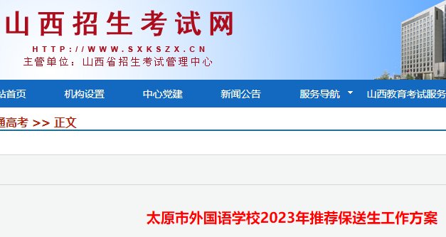 可按栏目接着查阅相关条目