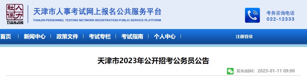 以下内容与「雅博app下载入口正式成
