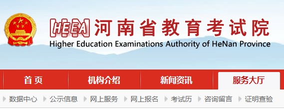 以下内容与「雅博app官网登录入口正