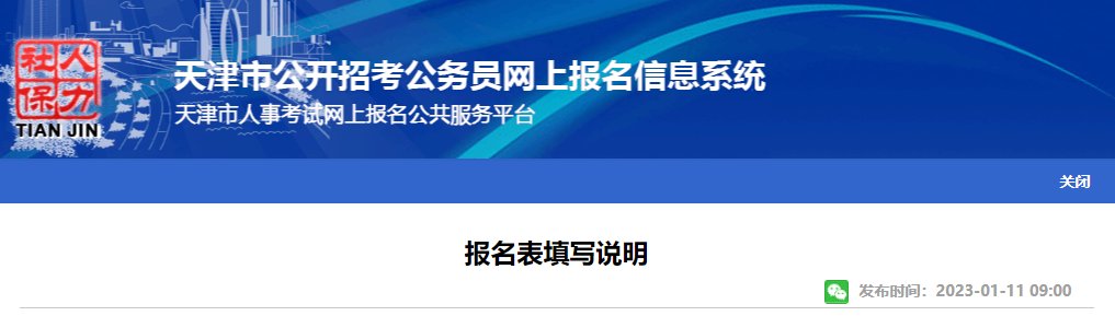 以下内容与「雅博app官网登录入口最