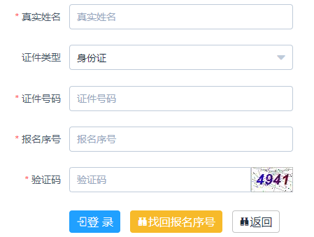 若从搜索引擎进入