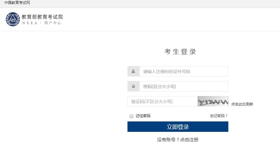 雅博app下载入口官方渠道