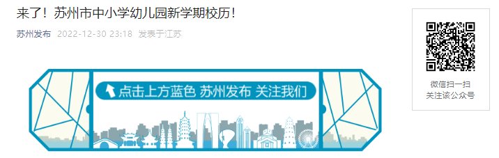 需要原文时请核对应栏目发布页