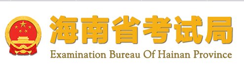 相关阅读