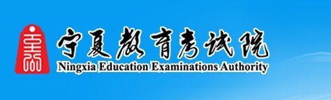 2026年体育硕士考试成绩查询入口已开通
