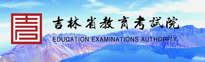 若从搜索引擎进入