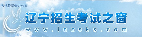 相关阅读