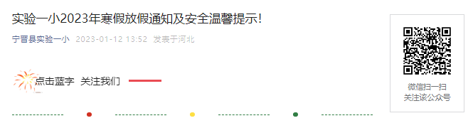 可按栏目接着查阅相关条目