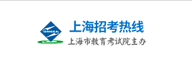 2026年体育硕士考试成绩查询入口已