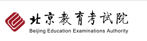 需要原文时请核对应栏目发布页