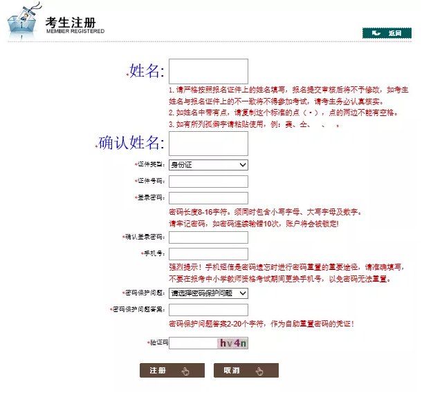 image.png 各省(自治区