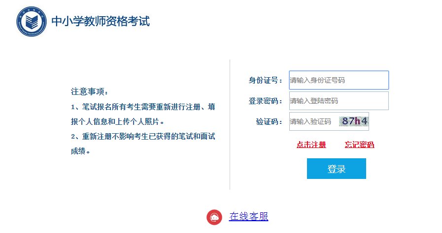 可按栏目接着查阅相关条目