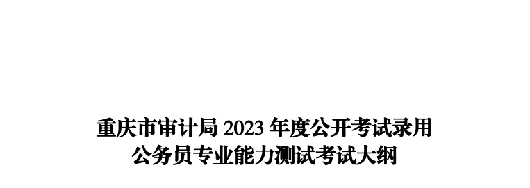 雅博app官网登录入口