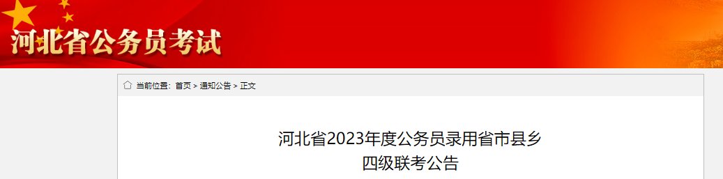 以下内容与「雅博app下载入口官方网