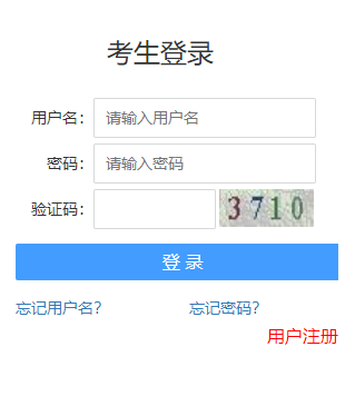 以下内容与「雅博app下载入口栏目导