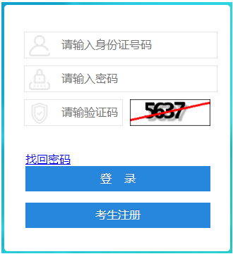 //www.sceea.cn/
