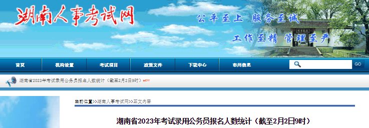 再按需打开相关阅读
