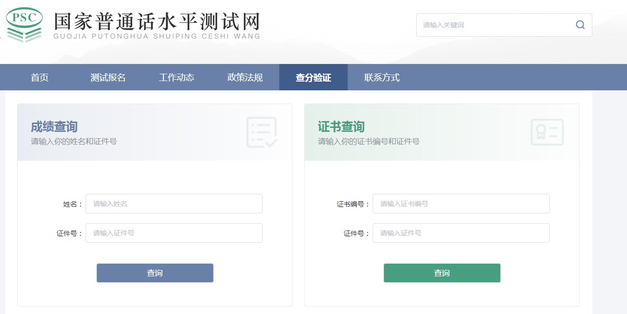 image.png 1.雅博app下载入口限时优惠普通话