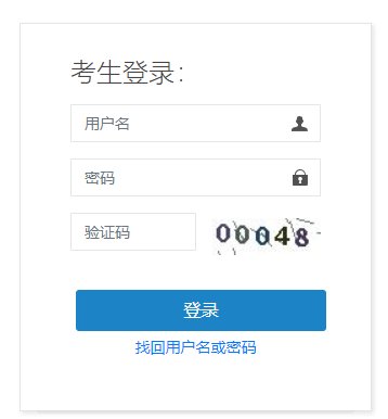 相关阅读